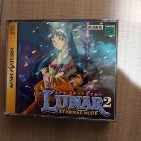 Sega Saturn Luna 2 Eternal Blue