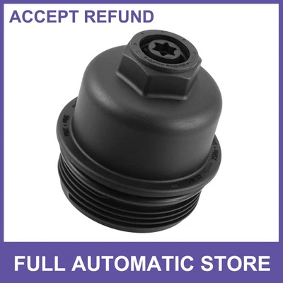 Tapa de cubierta de carcasa de filtro de aceite de motor personalizada única para BMW X1 X2 28i 2,0 L 2016-19 Foto 1 de 4