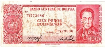 Bolívia cem pesos 1962 circulado - Imagem 1 de 2