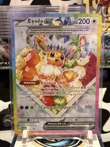 Eevee Ex SVP 174 Black Star Promo Prismatic Evolutions UPC Pokemon TCG JW 12F - Imagen 1 de 2