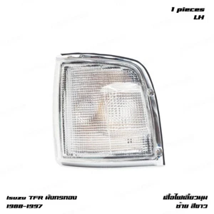 For Isuzu TFR TFR KB42 Rodeo 1988 - '97 Left Front Corner Light Lamp Clear - Picture 1 of 10