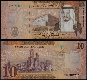 ARABIA SAUDITA 10 RIALES (P47) 2023 (2024) UNC - Imagen 1 de 1