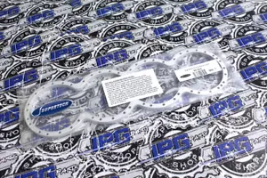 Supertech Performance Block Guard For 1994-01 Acura Integra GSR B18C1 Engines - Picture 1 of 1