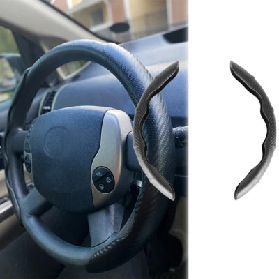 15" Carbon Leather Steering Wheel Cover Anti slip Accessories For Toyota Prius C - image 1 of 4