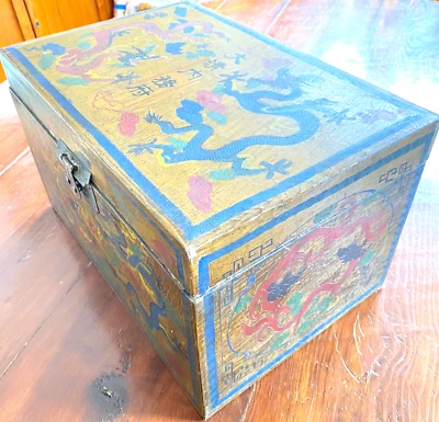 Antigua caja de laca de madera pintada china imperial dinastía Qing dragones WW197 Foto 1 de 4