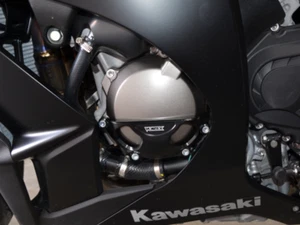 Kawasaki ZX10RR 2017-2024 VORTEX LEFT SIDE ENGINE GUARD - PROTECTOR - SKID PLATE - Picture 1 of 3