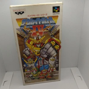 The Great Battle IV Super Famicom SFC Japan CIB Box Manual Tested Rare Banpresto - Picture 1 of 10
