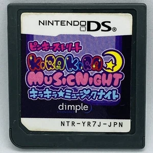 Nintendo DS Pinky Street Kira Kira Music Night Japanese Playing Music Games - Picture 1 of 2