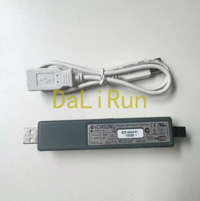 1PCS Echelon USB Adapter 75010R with warranty New - Image 1 of 3