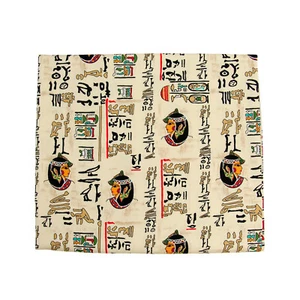 1 Yd Ancient Egyptian Hieroglyphics Print Quilting Cotton Jo-Ann Fabric Material - Picture 1 of 4