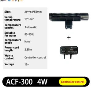 Jebao Jecod ACF Series Aquarium Cooling Fan Mute Automatic Temperature Control F - Picture 1 of 8