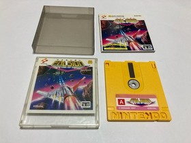 Falsion Boxed CIB Nintendo Famicom Disk FCD In Stock Konami 1987 Japan import
