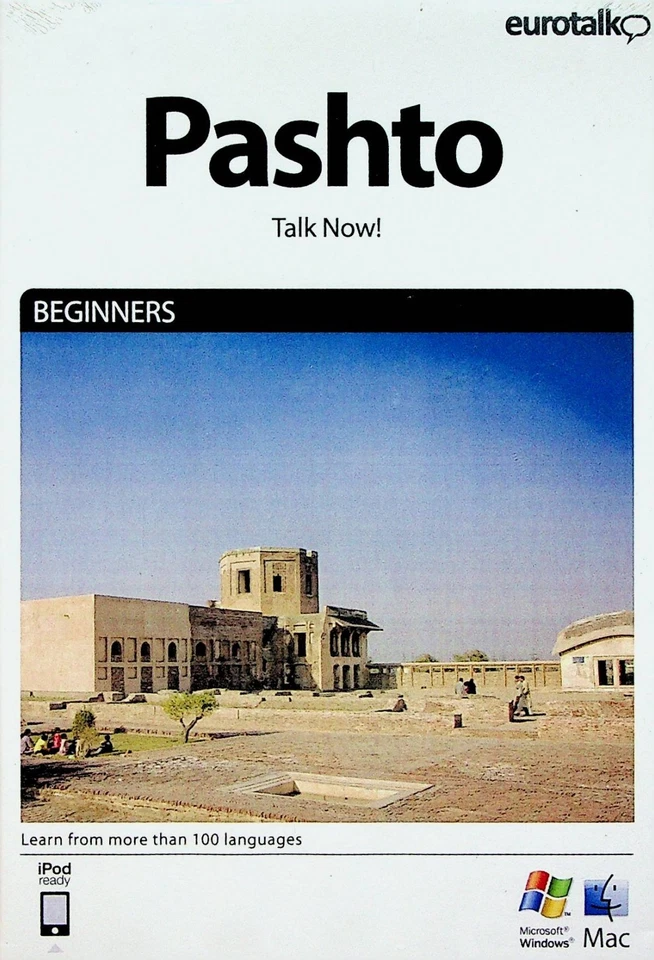 eurotalk Pashto Beginners Talk Now! CD-ROM learning language Afghanistan - Image 1 of 3