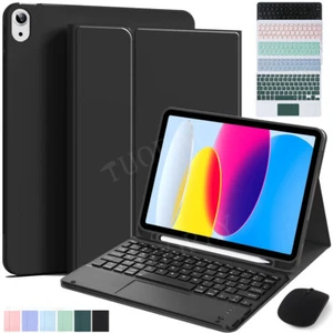 Touchpad Keyboard Case Mouse For iPad 11th/10/9/8/7/6/5 Gen Air 6 5 4 3 Pro 11 - Picture 1 of 42