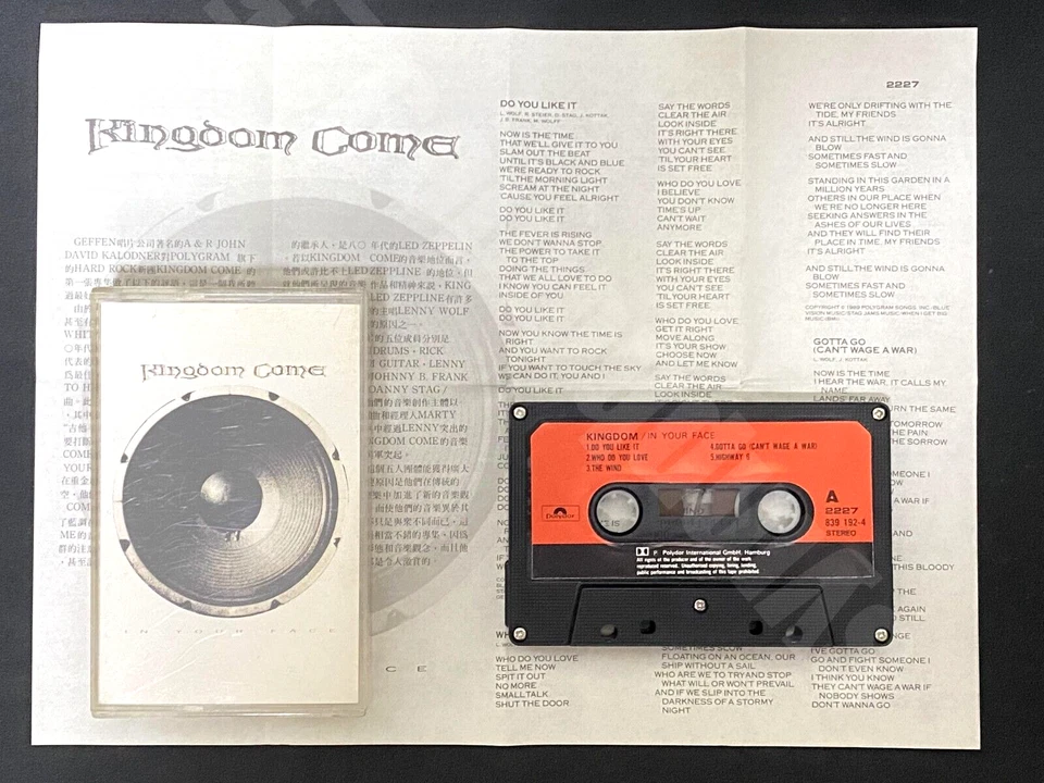 1989 Kingdom Come In Your Face Taiwan Ltd 10 Tracks Cassette Tape W/Insert Rare - Image 1 of 4