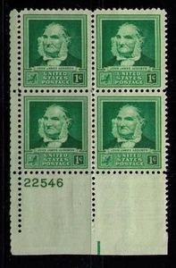 US USA Sc# 874 MNH FVF PLATE # BLOCK John James Audubon Painter Ornitholigist - Picture 1 of 1