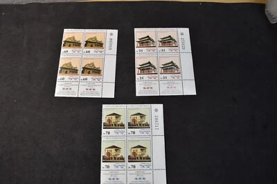 ISRAEL 1987 SYNAGOGUE MODELS SET  S 996-98  BLOCKS OF 4 MNH - Image 1 of 4