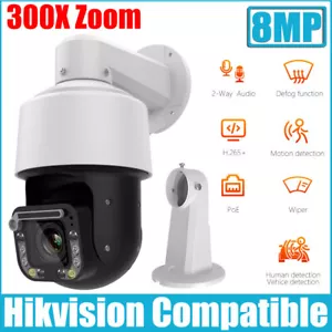 8MP 4K 300X Zoom High Speed Dome POE PTZ Camera Hikvision Protocol Plug & Play - Picture 1 of 17