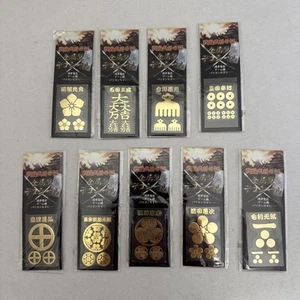 Proof of a Sengoku Warlord Metal Deco Sticker Set of 9 - Picture 1 of 3
