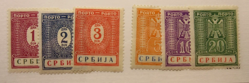 SERBIA, Scott: 2NJ9-2NJ15 (no 2NJ12), MINT NEVER HINGED, Lot30, Cat: $30 - Image 1 of 1