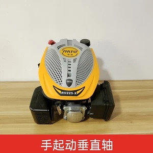 Fernbedienung Rasenmäher Raupe Selbstfahrend Rasenmaschine Orchidee Grasentferner - Bild 1 von 7