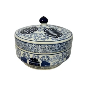 Ciotola vintage Bombay Co in porcellana blu e bianca con coperchio, asiatica - Foto 1 di 6