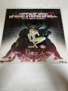 Ghost In The Shell: Making Of The PlayStation Game Laserdisc Japan BEAL-1199 - Imagen 1 de 4