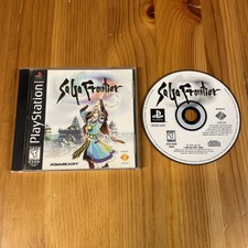 .PSX.' | '.SaGa Frontier.