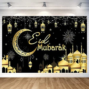 Ramadan Eid Mubarak Backdrop Banner Family Room Photo Background Party Decor - Picture 1 of 15