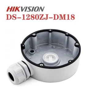 Hikvision DS-1280ZJ-DM18 CB110 Conduit Base Junction Box Wall Mount Bracket - Picture 1 of 5