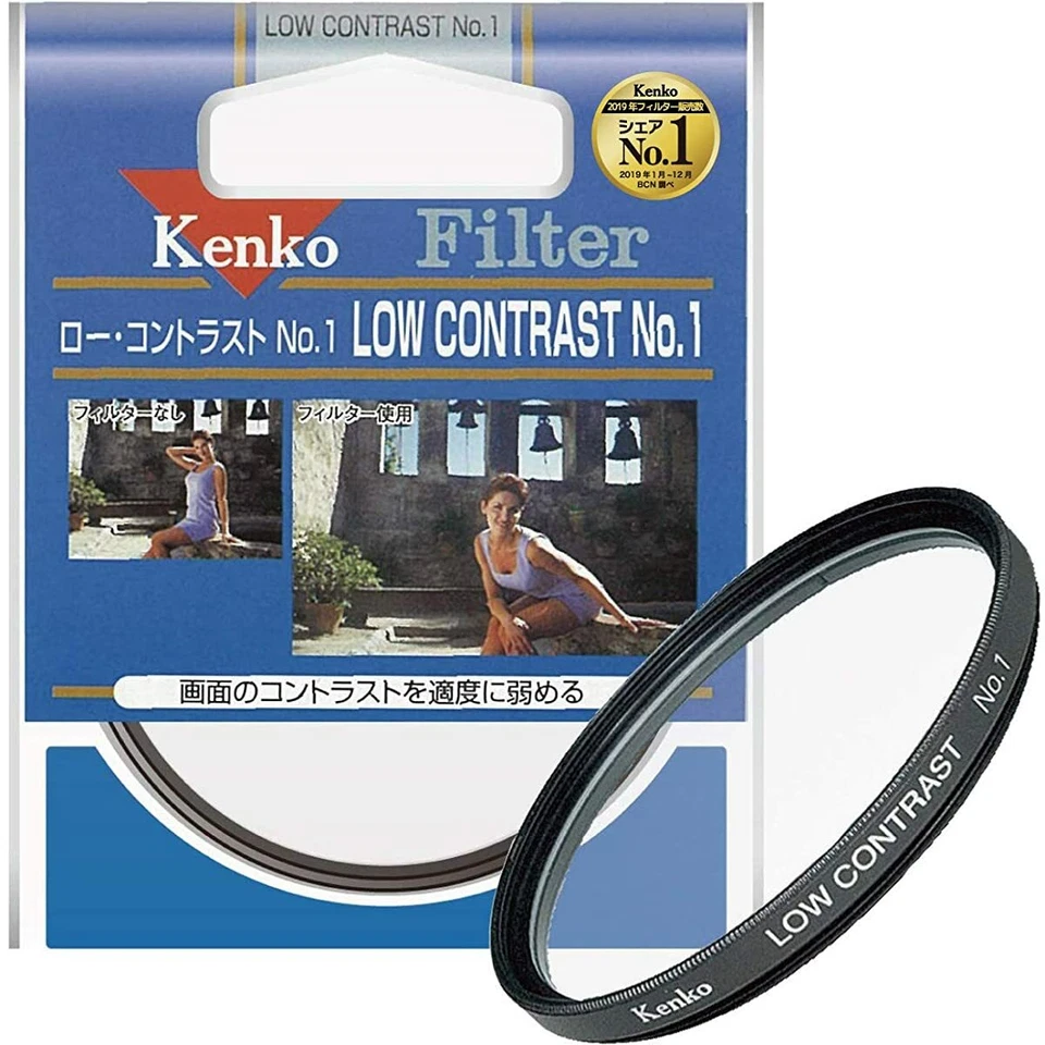 Kenko 62S Low Contrast No.1 [Japan Import Lens Filter] - Image 1 of 4
