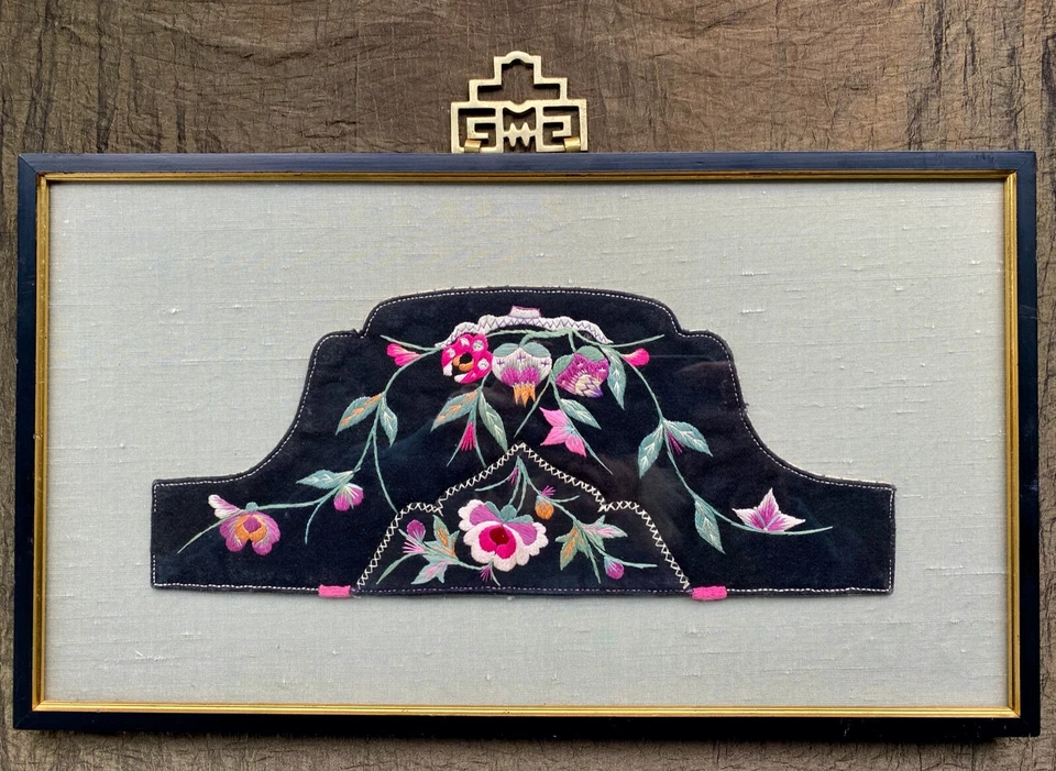 Pièce Vêtement Brodé Chinois 19e Superbe Cadre 19th Chinese Embroidered Clothing - Photo 1/4