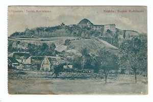 POLAND KRAKOW POSTCARD WWI POSTED RUSSIA MILITARY POST FPO 1915 - Picture 1 of 2