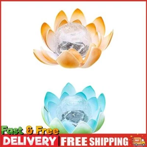 Solar Outdoor Lotus Lantern Auto On Lotus Base Night Light Garden Art Decoration - Picture 1 of 14