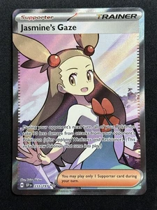 Jasmine's Gaze - Ultra Rare SV08: Surging Sparks 233/191 NM - Picture 1 of 2