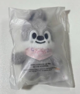 Stray Kids SKZOO Wolf Chan Plüsch Puppe 5' Uhr K-Pop Musik JP Neu 10 cm - Bild 1 von 3