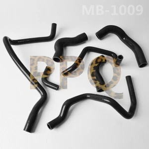 For Mercedes-Benz W124 E280 E320 M104 L6 1984-1997 Silicone Radiator Hose Black - Picture 1 of 1