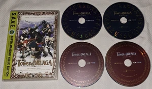 The Tower Of Druaga The Complete Series (4 DVD's) S.A.V.E. - Picture 1 of 12