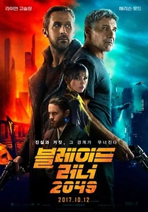 Blade Runner 2049 2017 Korean Mini Movie Posters Movie Flyers (A4 Size) - Picture 1 of 7