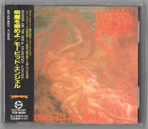 Death Metal 0 MORBID ANGEL/Morbid Angel 91st 2nd Blessed Are The Sick - Imagen 1 de 4