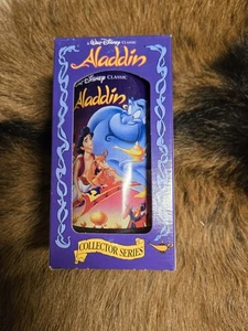 1994 Aladdin Burger King Collectors Cup In Box - Picture 1 of 5