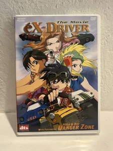 Ex-Driver the Movie (DVD, 2004) - Picture 1 of 4