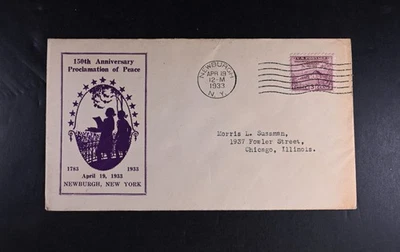 Apr 19 1933 FDC USA Scott # 727-12 Cachet VF Cover Newburgh Proclamation of Peac - Image 1 of 2