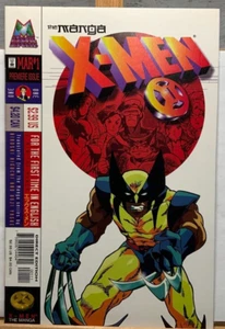 X-Men: the Manga #1 Jubilee Hiroshi Higuchi Marvel Comics 1998 - Picture 1 of 8