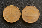 Japan 10 Yen Copper Coin Circulated World Coins