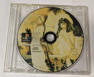 Front Mission 3 [Sony PlayStation - SLPS-02772] Japanese - Picture 1 of 3