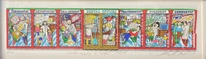 Serigrafía firmada Charles Fazzino ""Never Long in the Tooth"" construcción 3D - Imagen 1 de 2