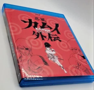 Ninja Kamui gaiden Blu-Ray Dual Spanish, japanese + subts. Spanish and English - Imagen 1 de 16