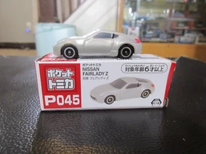 Tomica Taito Prize Half Size P045 Nissan Fairlady 350 Z GRAU HO Maßstab 1:87 - Bild 1 von 3