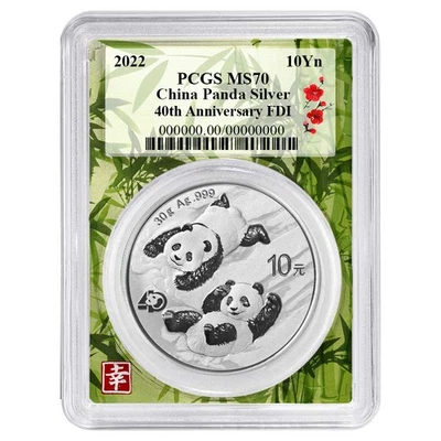 2022 10 Yuan Silver China Panda PCGS MS70 FDOI China Panda Frame - Image 1 of 2